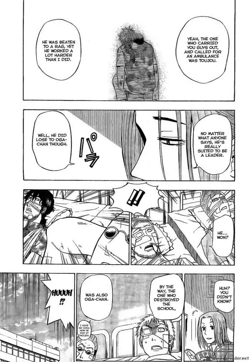 Beelzebub Chapter 38 page 11