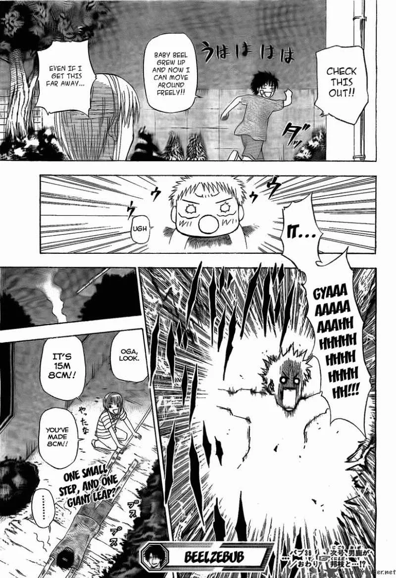 Beelzebub Chapter 38 page 19