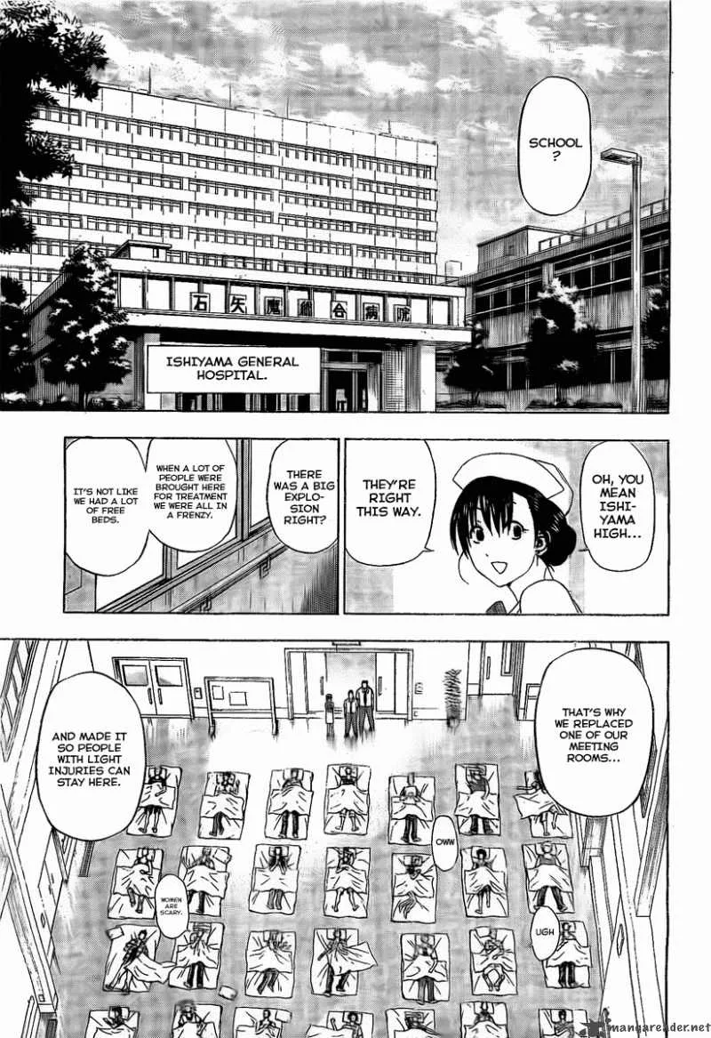 Beelzebub Chapter 38 page 7