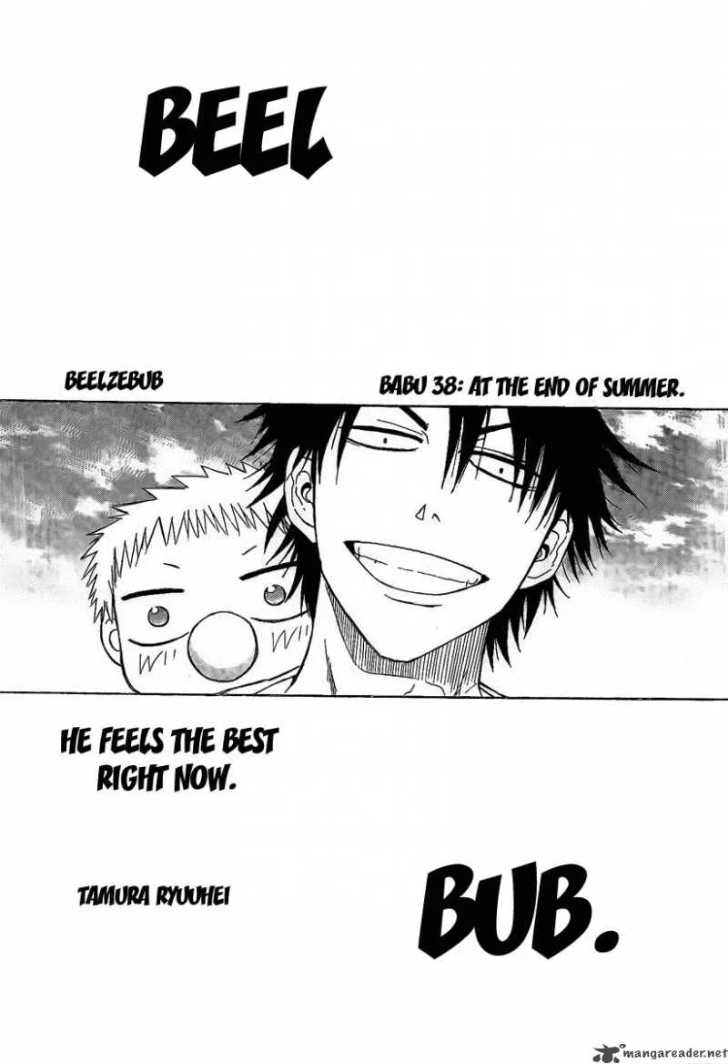 Beelzebub Chapter 38 page 1