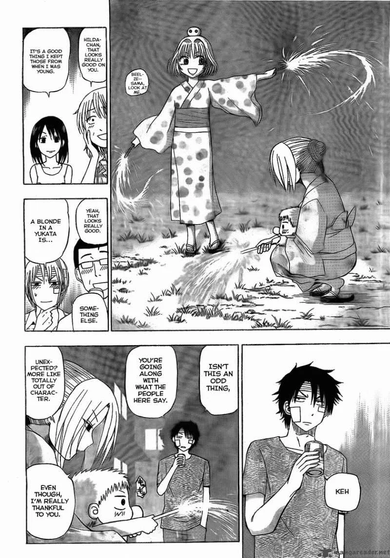 Beelzebub Chapter 38 page 16