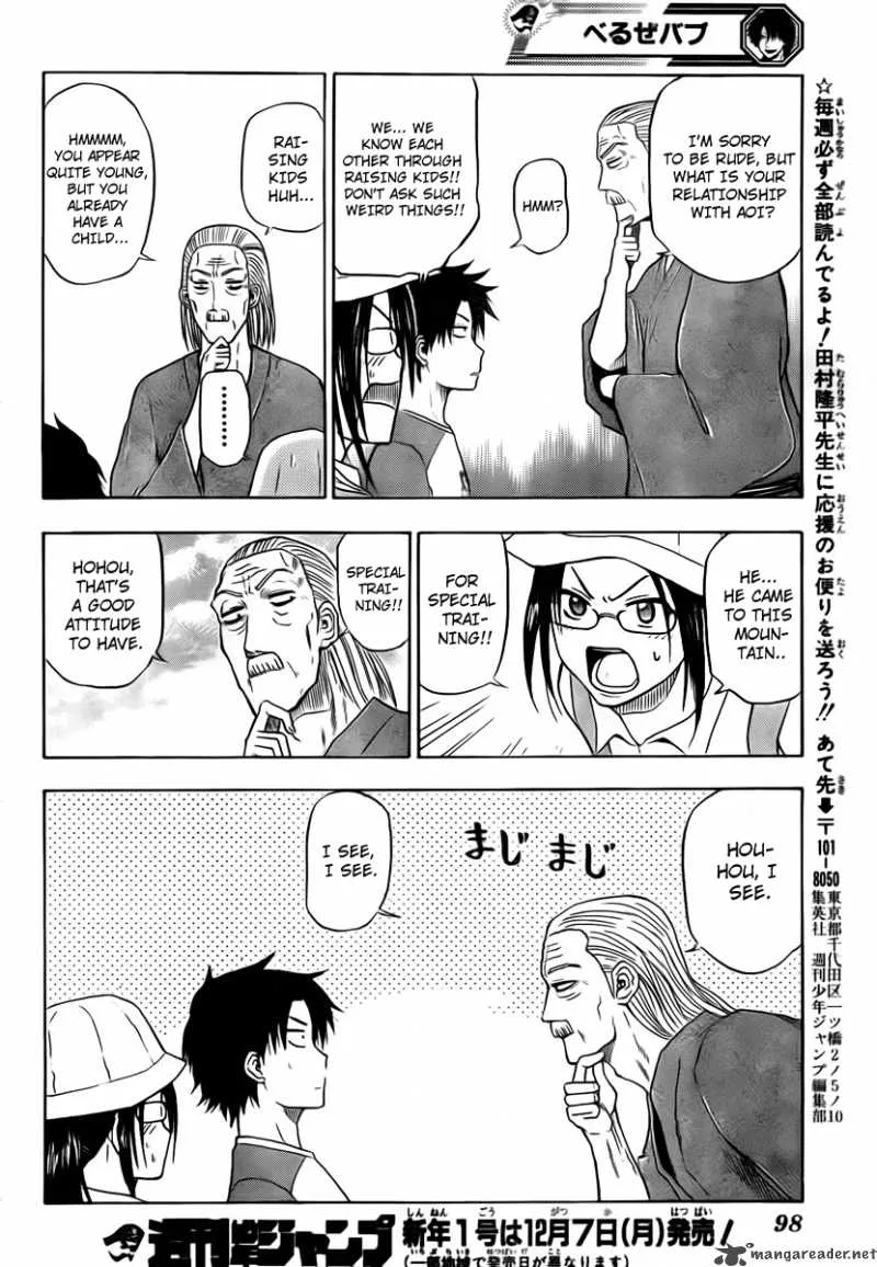 Beelzebub Chapter 39 page 16
