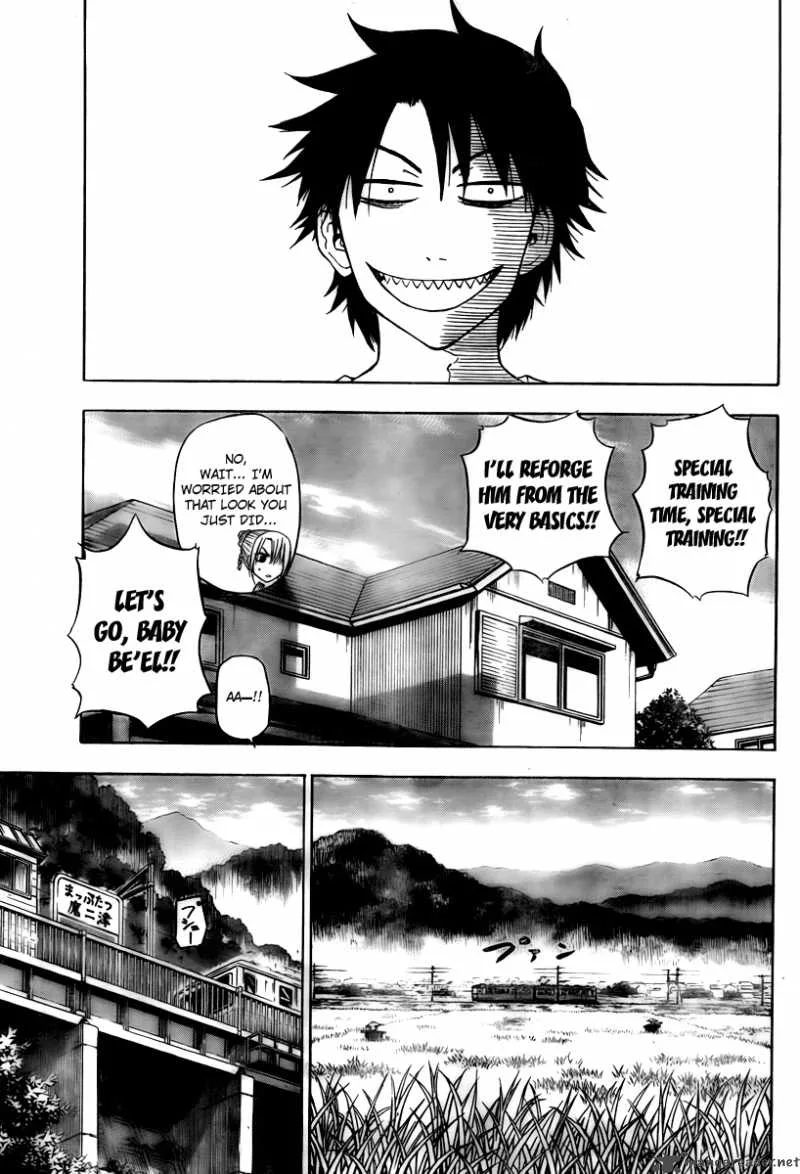 Beelzebub Chapter 39 page 5