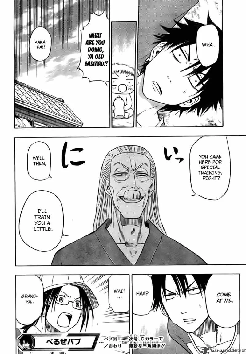 Beelzebub Chapter 39 page 18