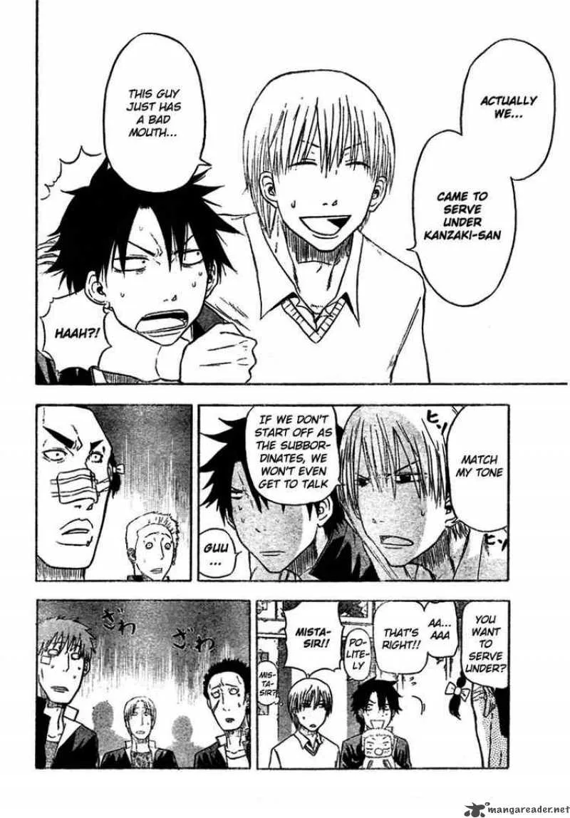 Beelzebub Chapter 4 page 7