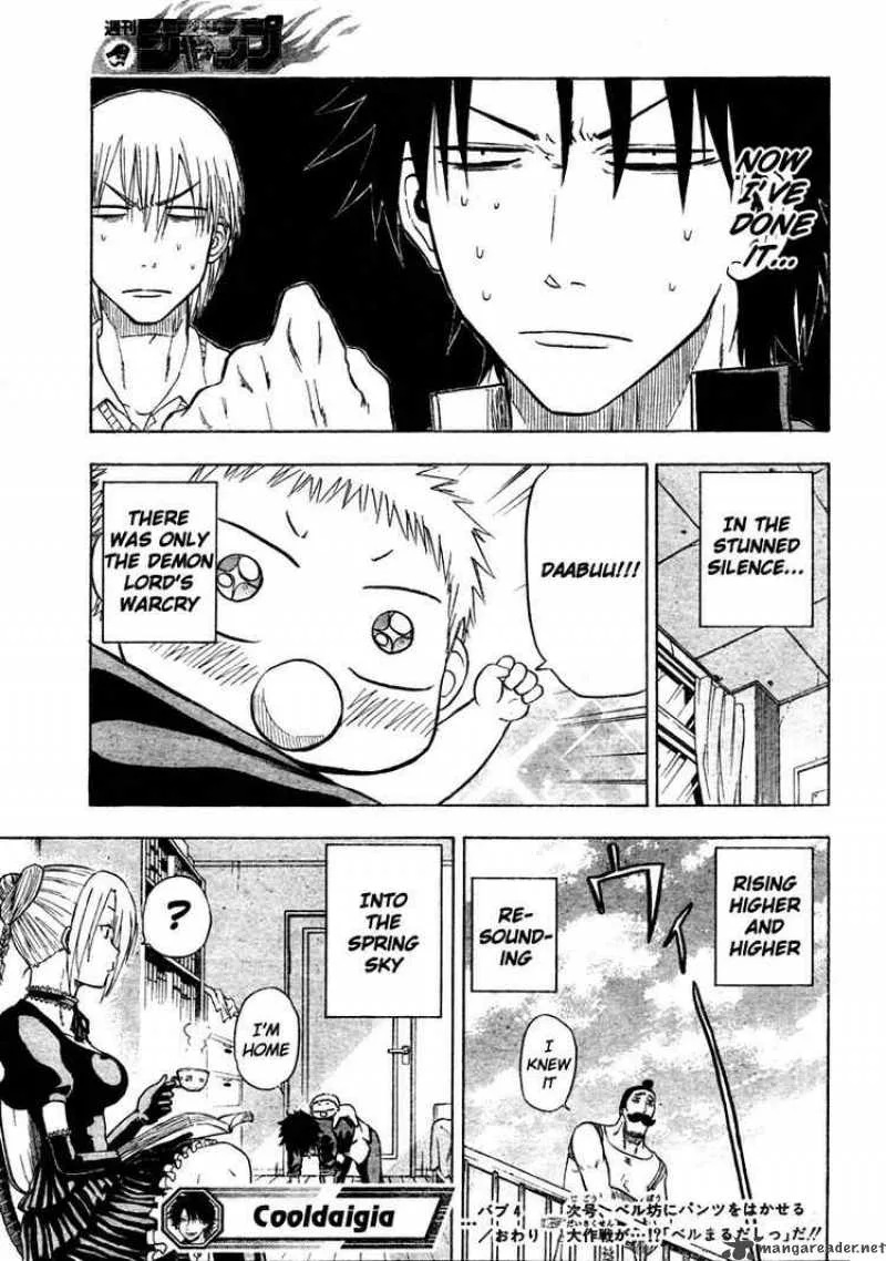 Beelzebub Chapter 4 page 19