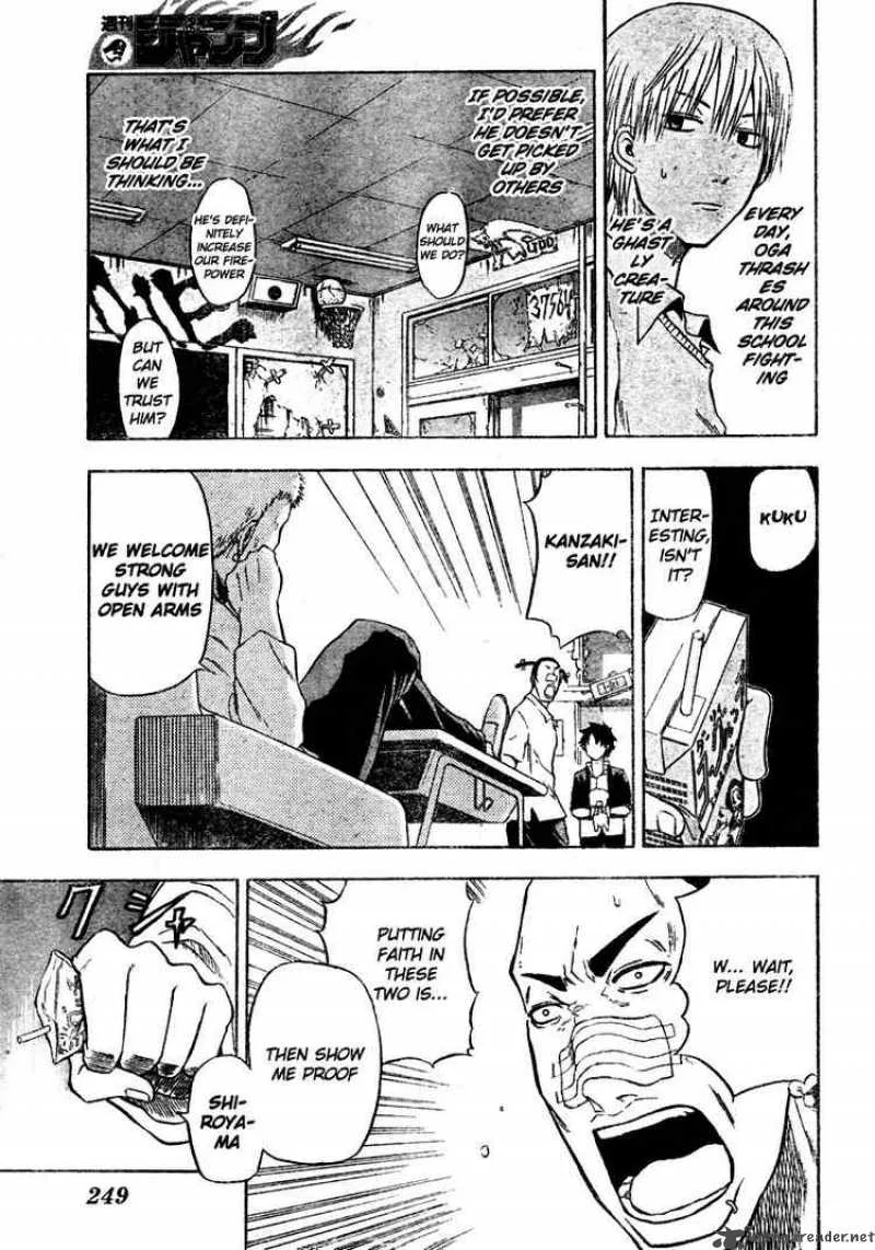 Beelzebub Chapter 4 page 8
