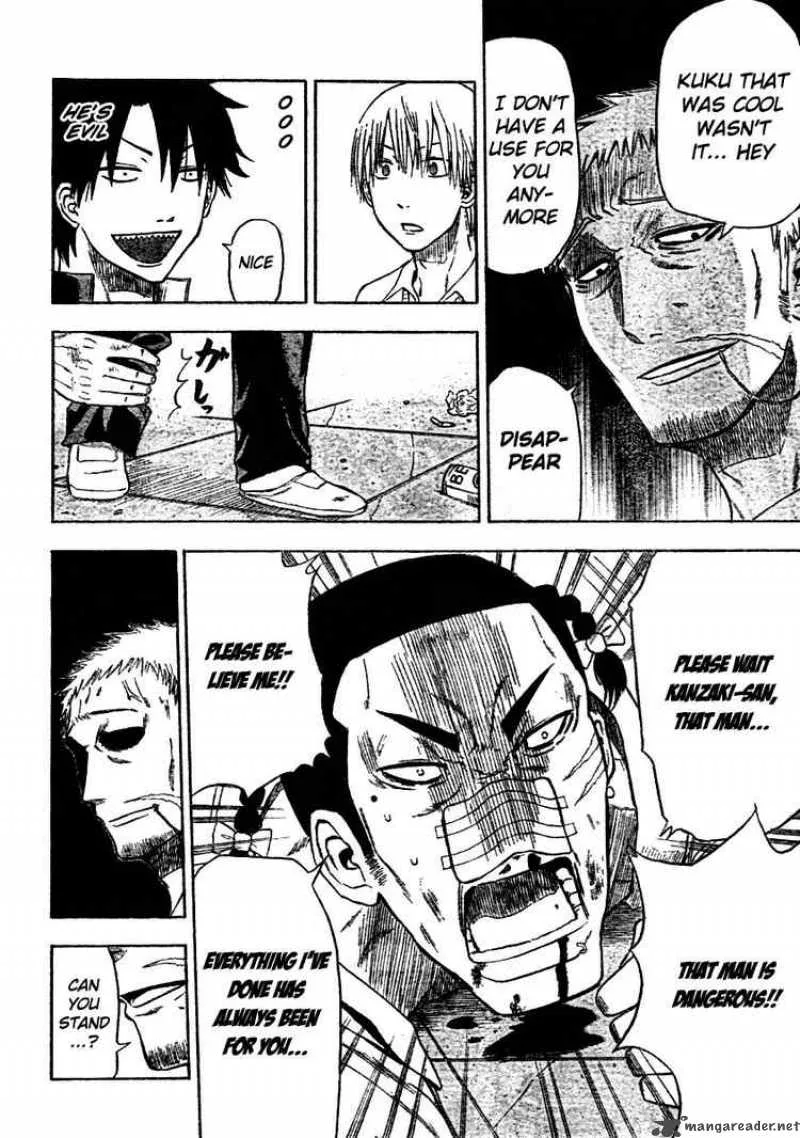 Beelzebub Chapter 4 page 13