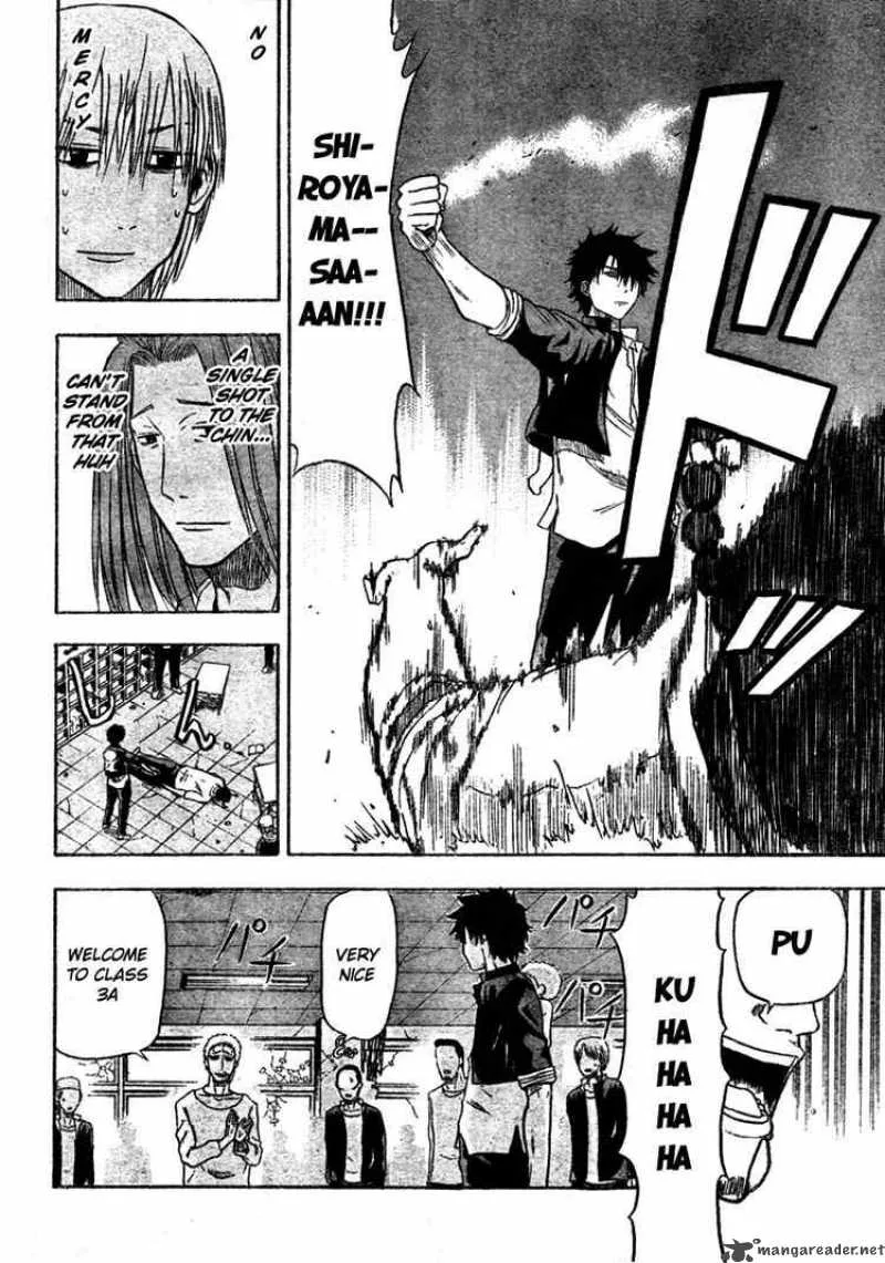 Beelzebub Chapter 4 page 11