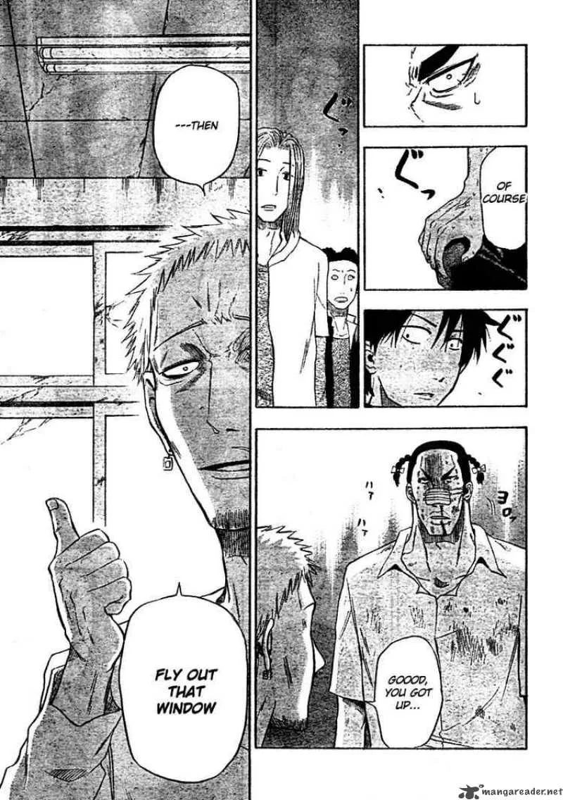 Beelzebub Chapter 4 page 14