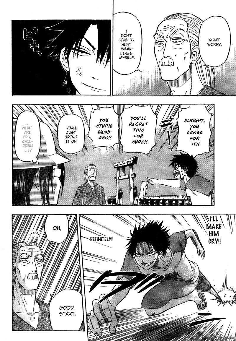 Beelzebub Chapter 40 page 5