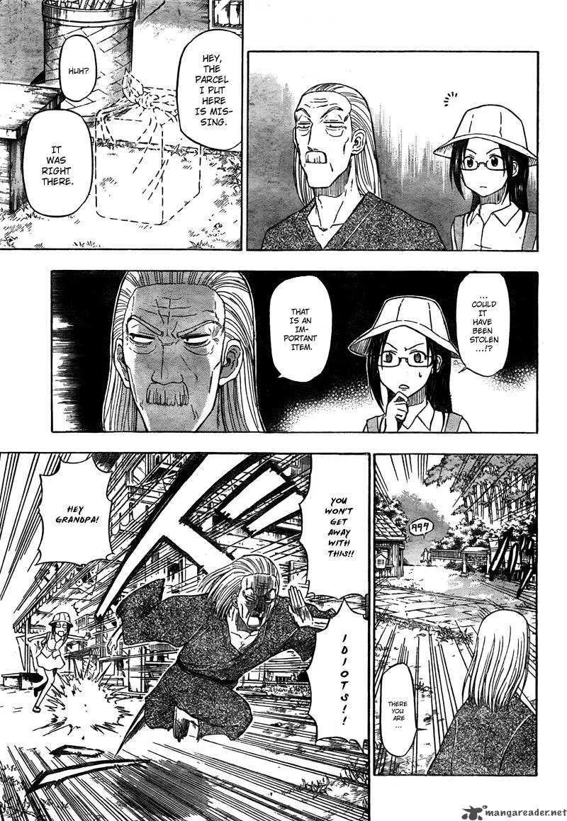 Beelzebub Chapter 40 page 10