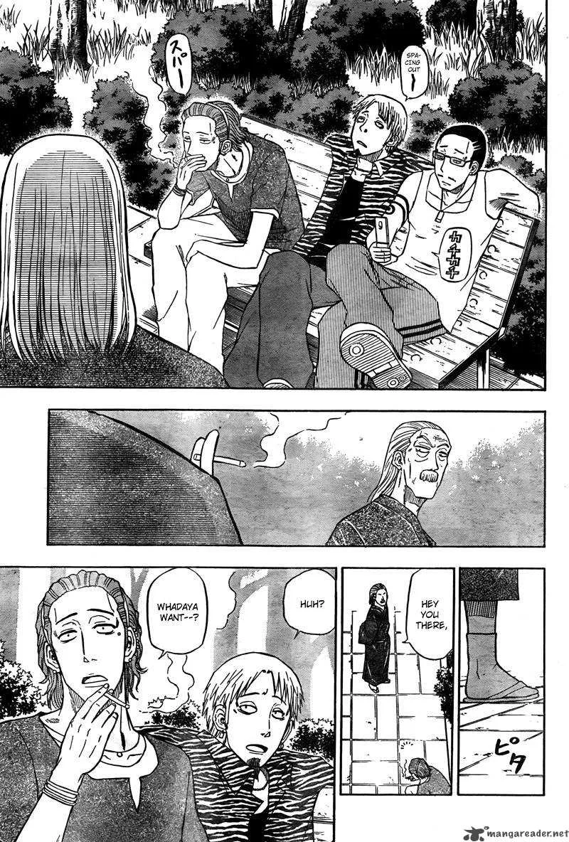 Beelzebub Chapter 40 page 12