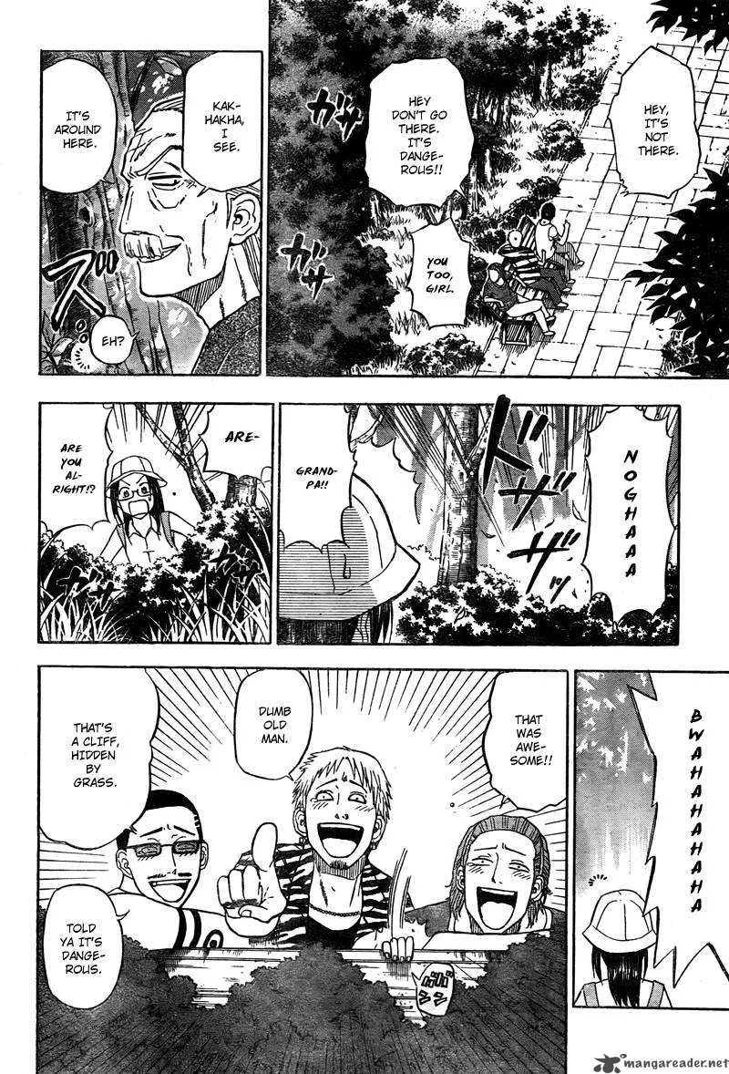 Beelzebub Chapter 40 page 17