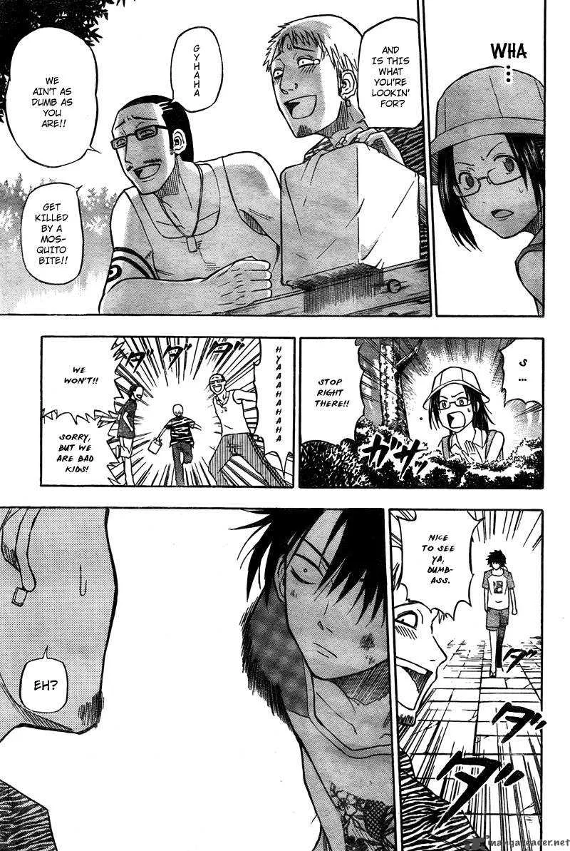 Beelzebub Chapter 40 page 18