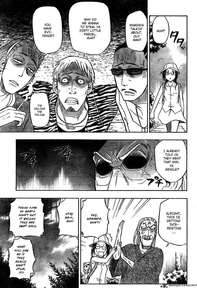 Beelzebub Chapter 40 page 14