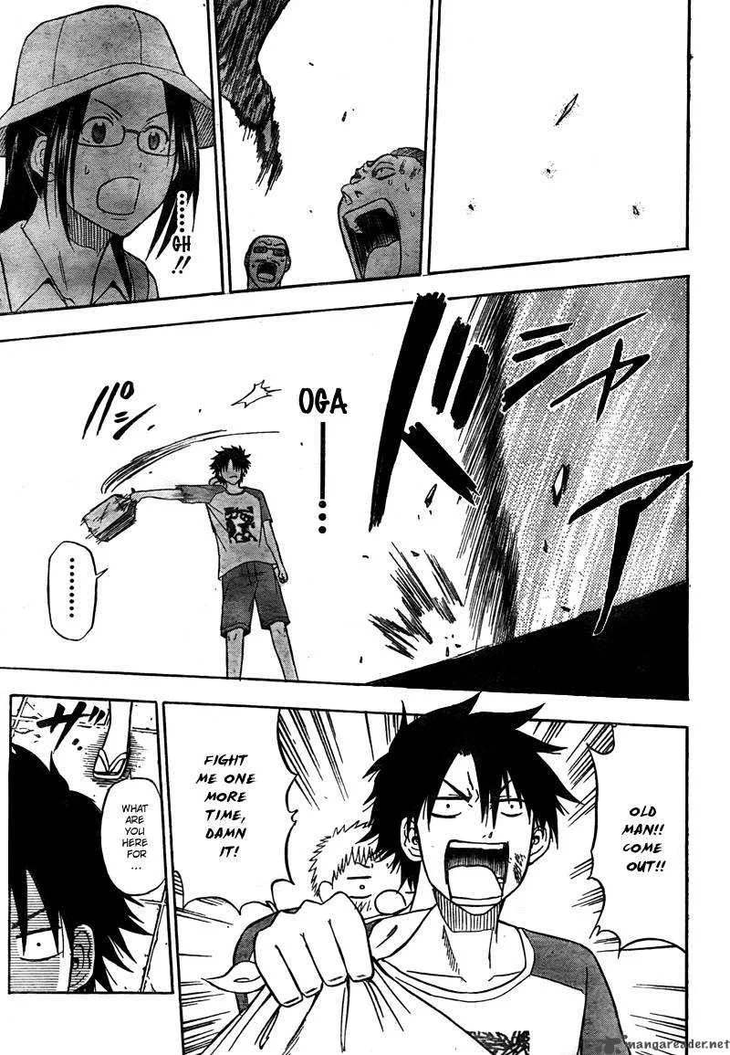 Beelzebub Chapter 40 page 20