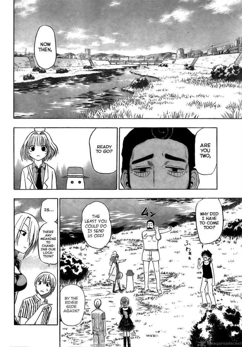 Beelzebub Chapter 41 page 8