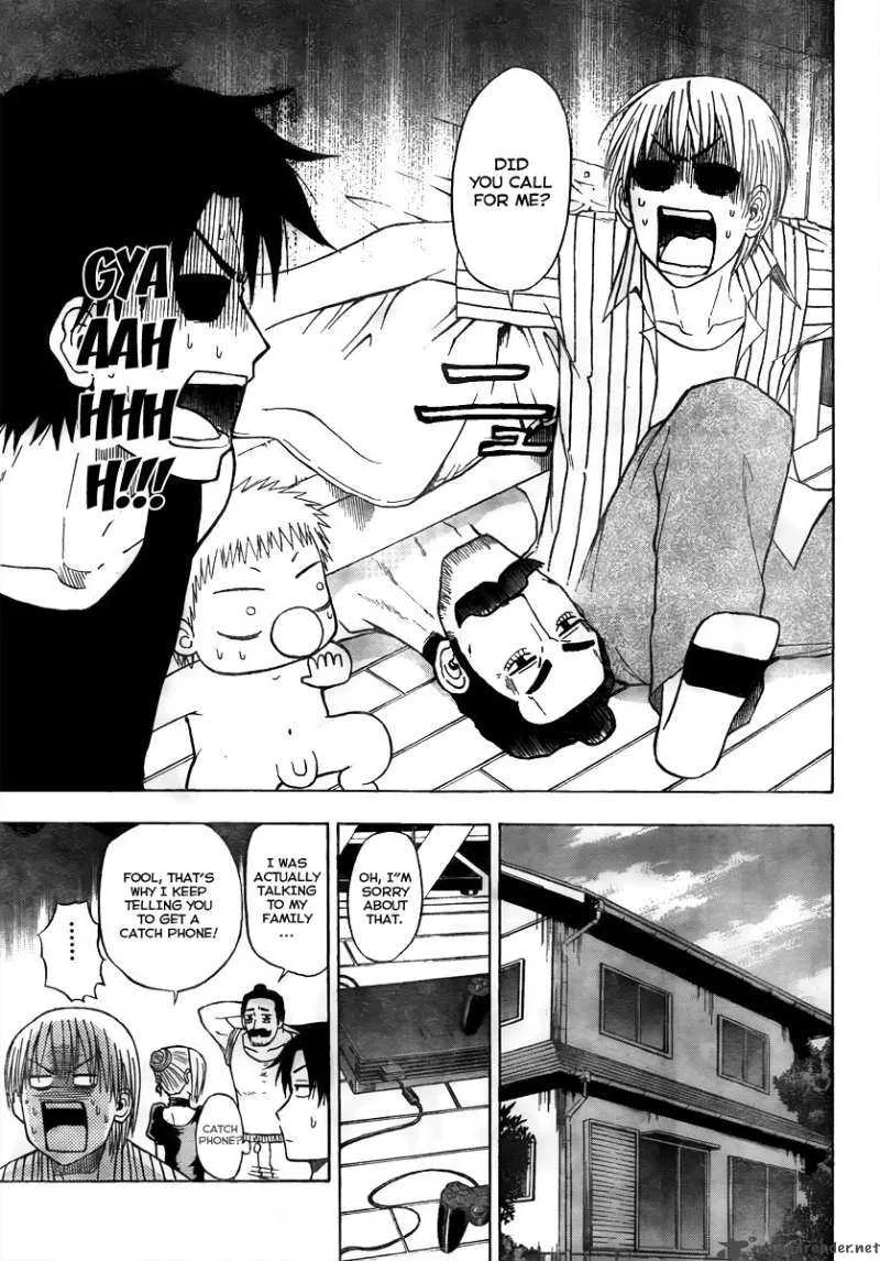 Beelzebub Chapter 41 page 7