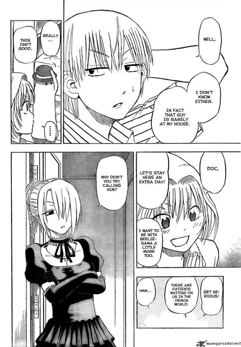 Beelzebub Chapter 41 page 4