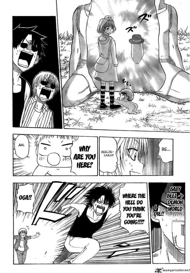 Beelzebub Chapter 41 page 14