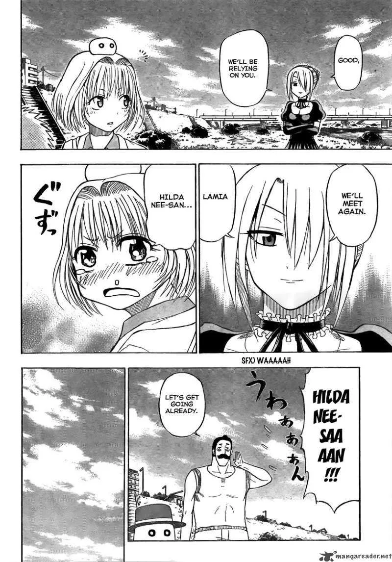 Beelzebub Chapter 41 page 12