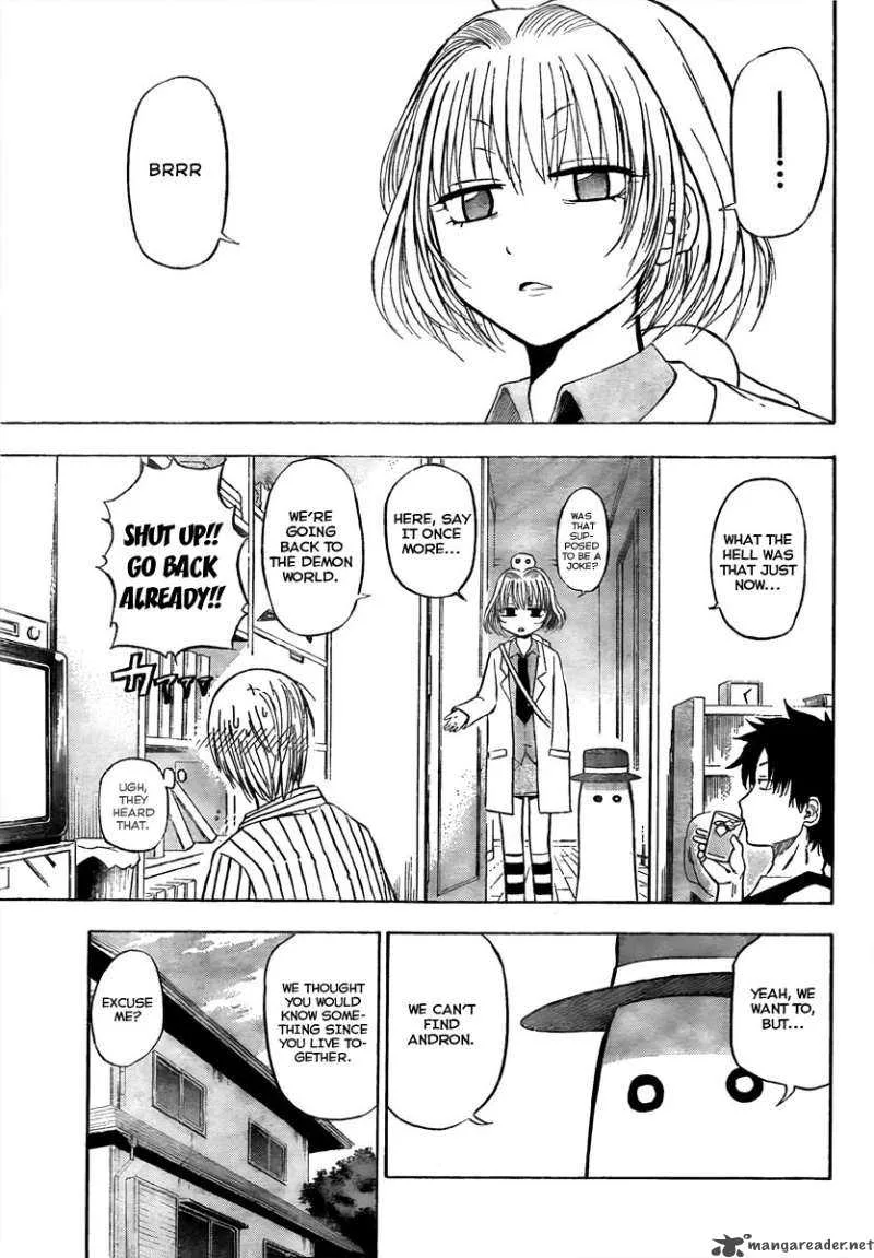 Beelzebub Chapter 41 page 3