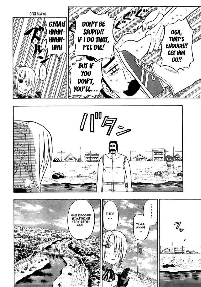 Beelzebub Chapter 41 page 16