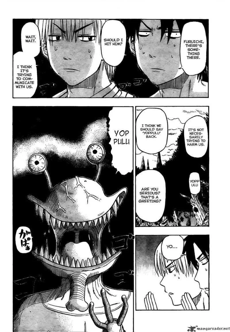 Beelzebub Chapter 42 page 2