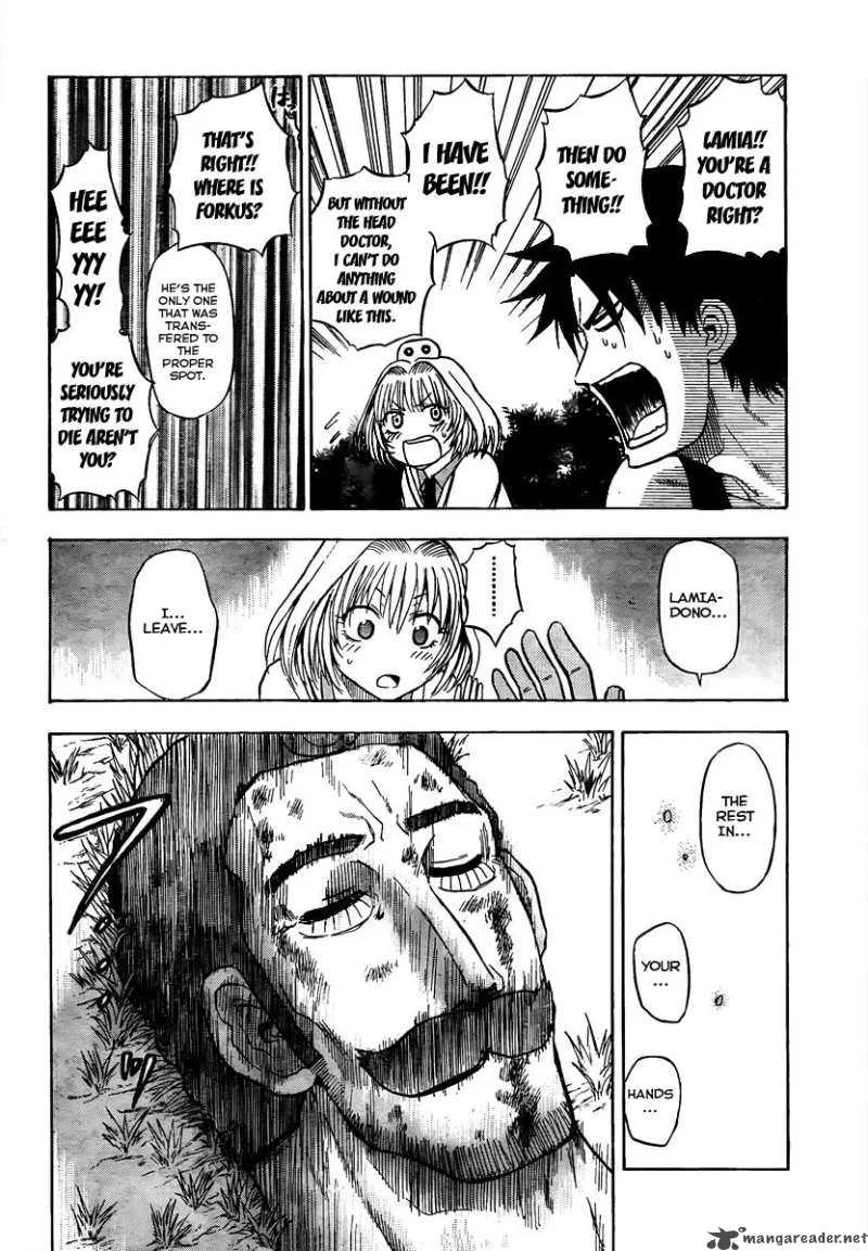 Beelzebub Chapter 42 page 10