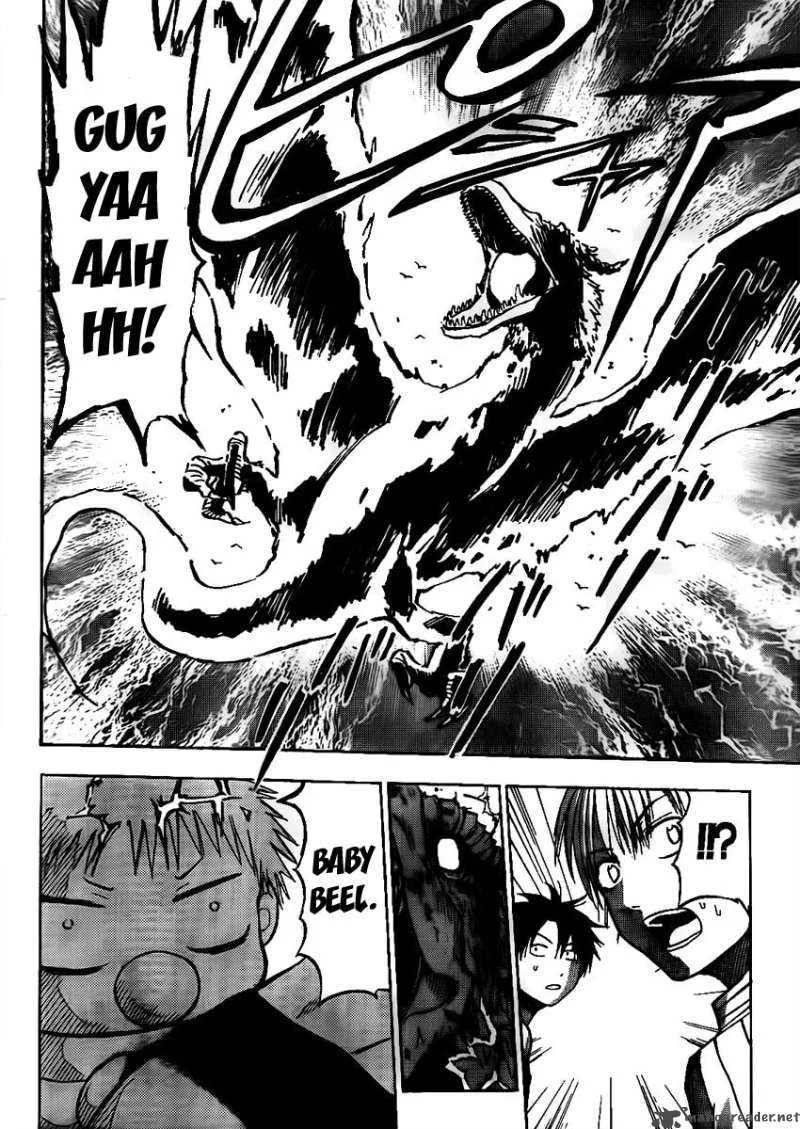 Beelzebub Chapter 42 page 17