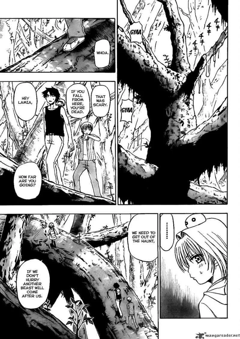 Beelzebub Chapter 43 page 5