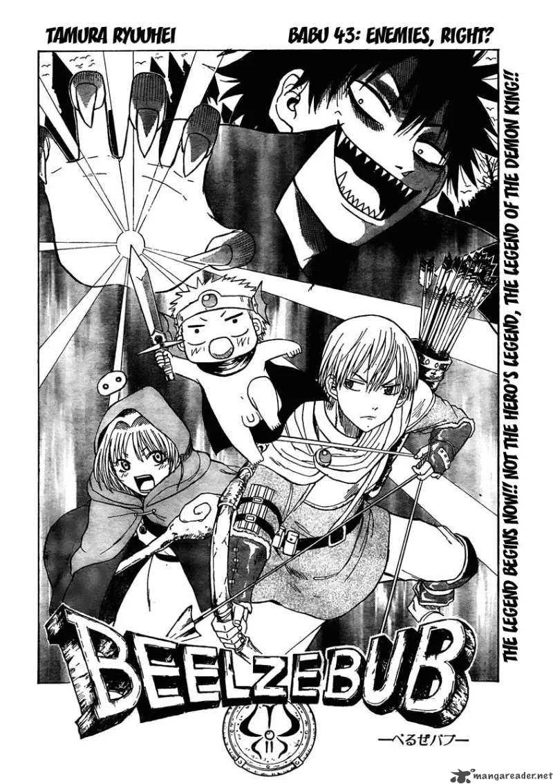 Beelzebub Chapter 43 page 4