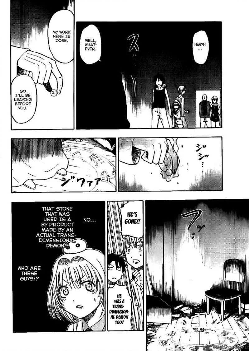 Beelzebub Chapter 43 page 14