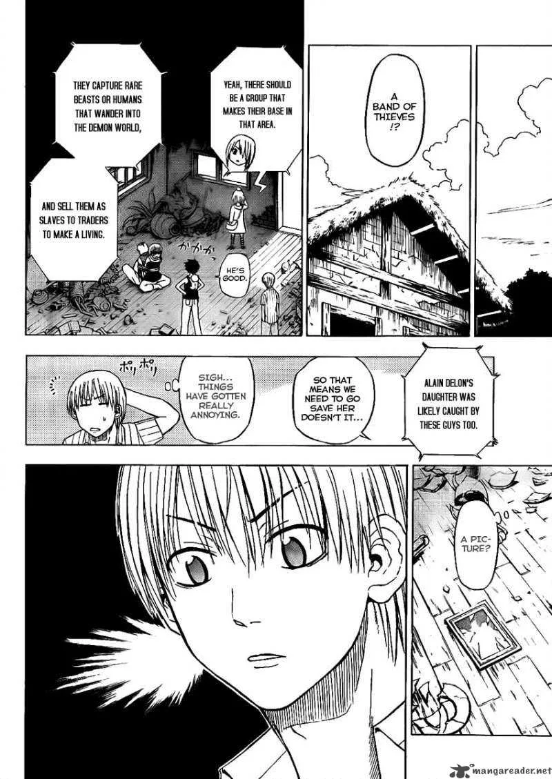 Beelzebub Chapter 43 page 18