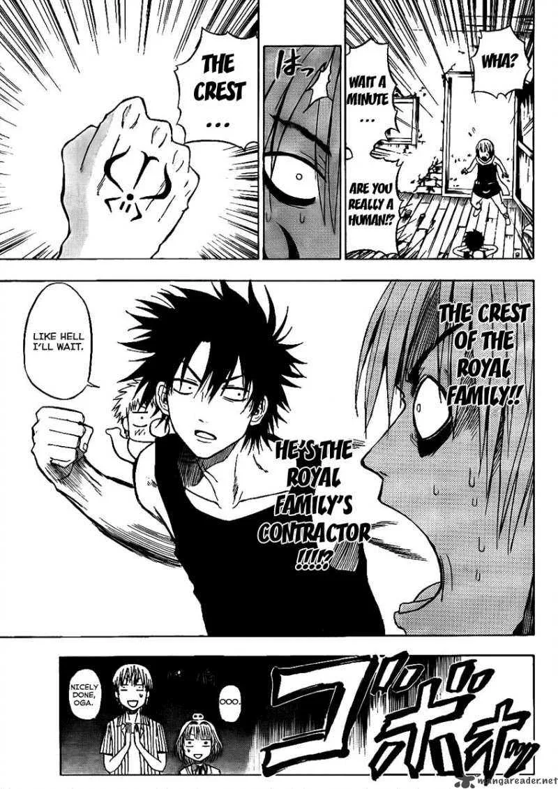 Beelzebub Chapter 43 page 17