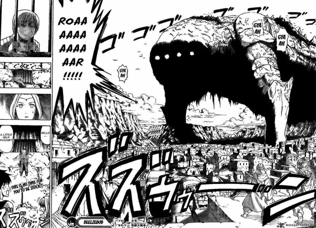 Beelzebub Chapter 44 page 18