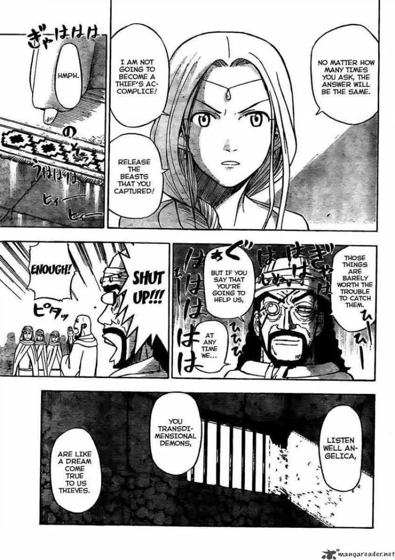 Beelzebub Chapter 44 page 11
