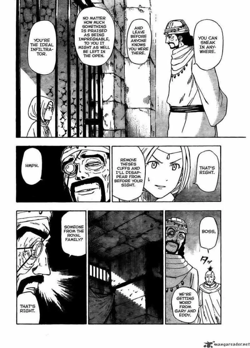 Beelzebub Chapter 44 page 12