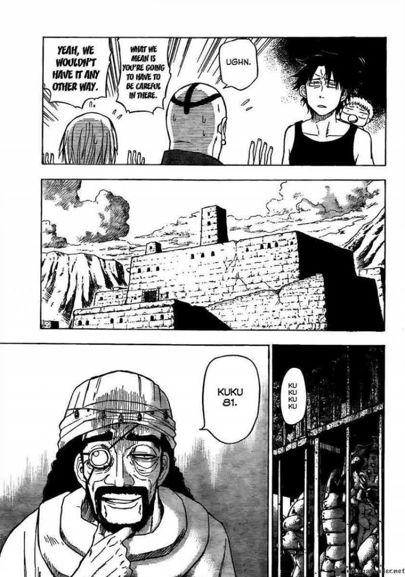 Beelzebub Chapter 44 page 9