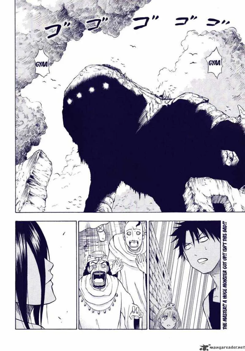 Beelzebub Chapter 45 page 2