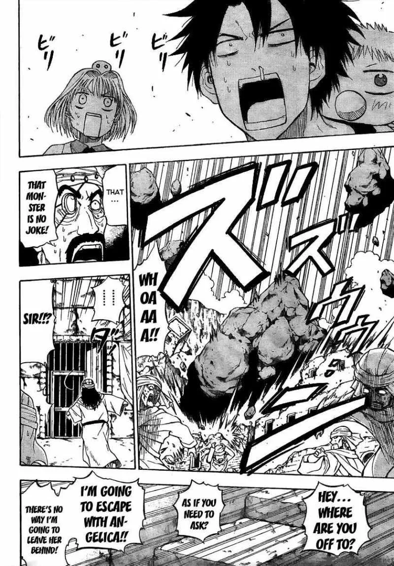 Beelzebub Chapter 45 page 4