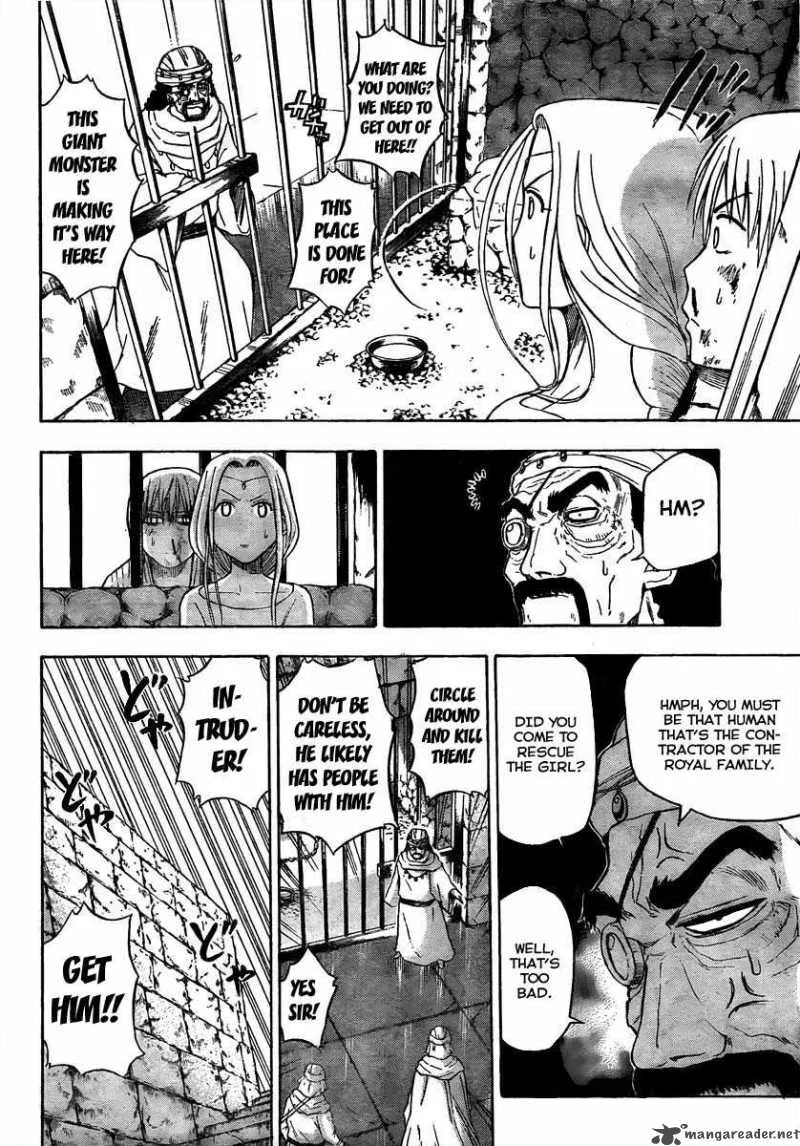 Beelzebub Chapter 45 page 8