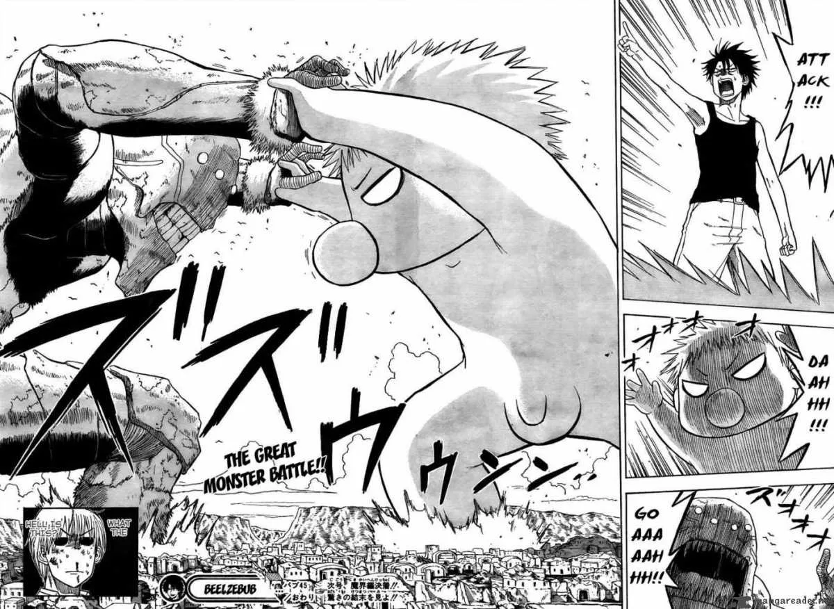 Beelzebub Chapter 45 page 16