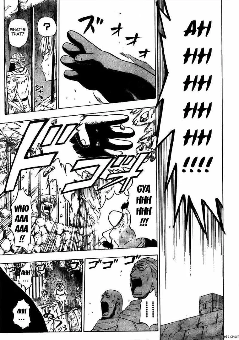 Beelzebub Chapter 45 page 13