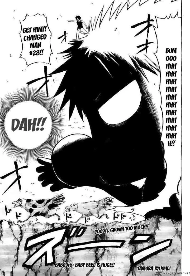 Beelzebub Chapter 46 page 3