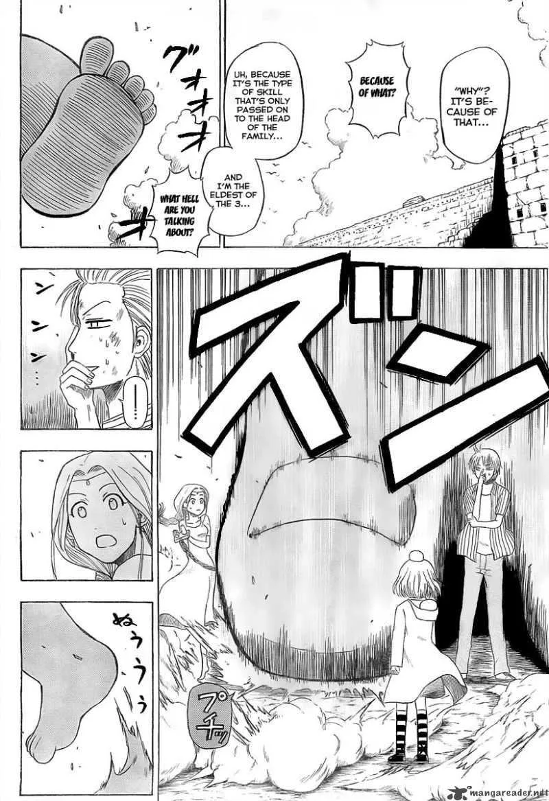 Beelzebub Chapter 46 page 13