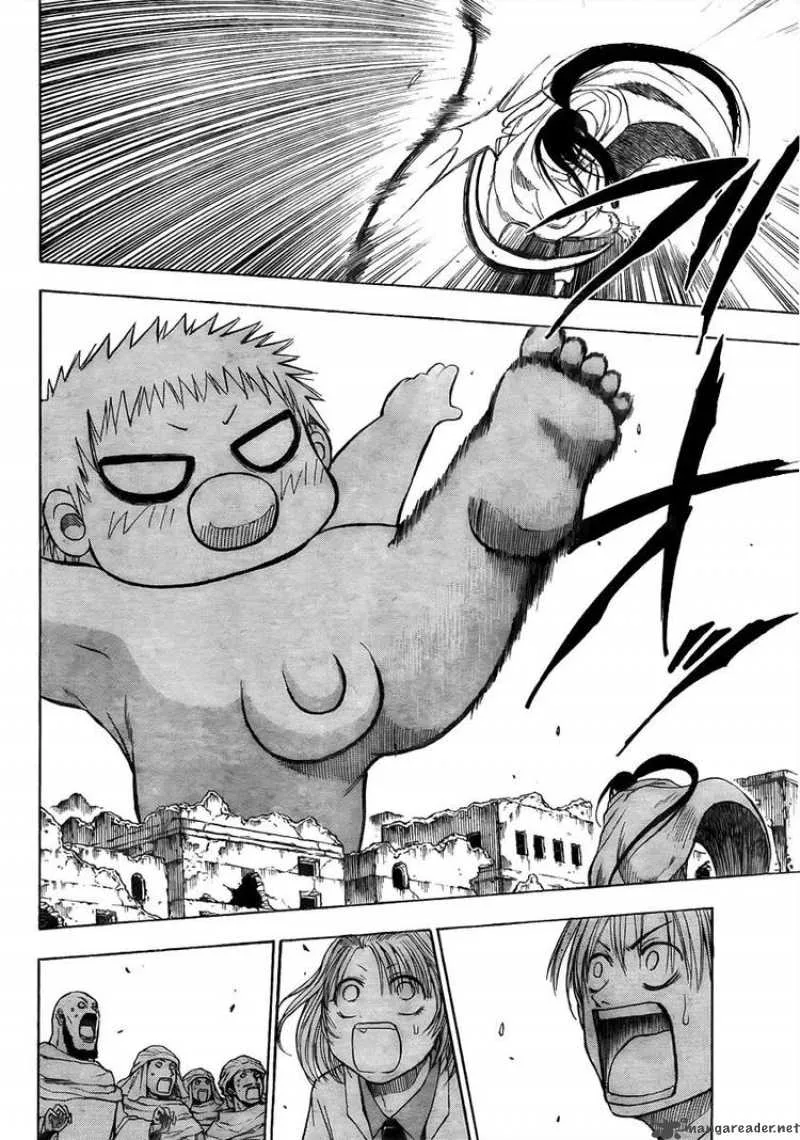 Beelzebub Chapter 47 page 4