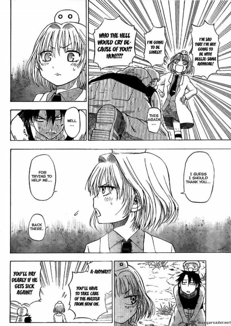 Beelzebub Chapter 47 page 12