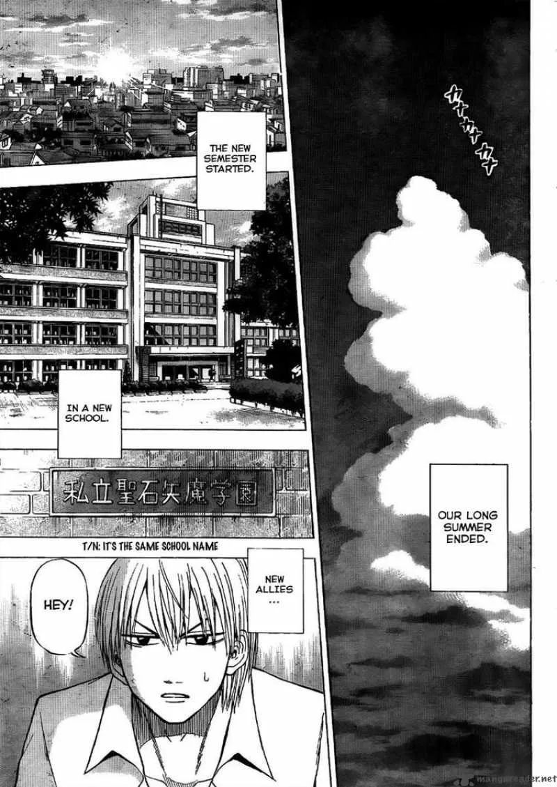 Beelzebub Chapter 47 page 17